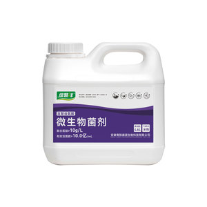 绿聚沣·微生物菌剂