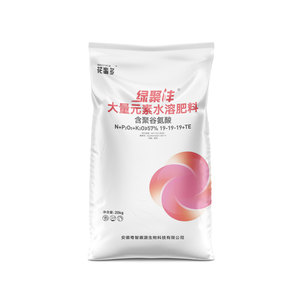 绿聚沣·大量元素水溶肥「19-19-19」